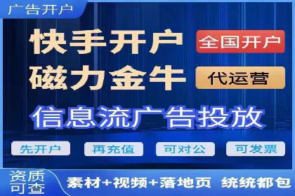 解析SEM代理的五大成功要素